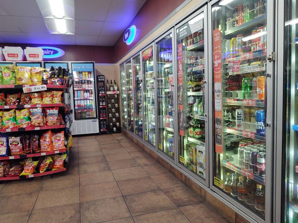 Circle K | meal takeaway | 2 N Freeway, Tucson, AZ 85745, USA | 5207917087 OR +1 520-791-7087