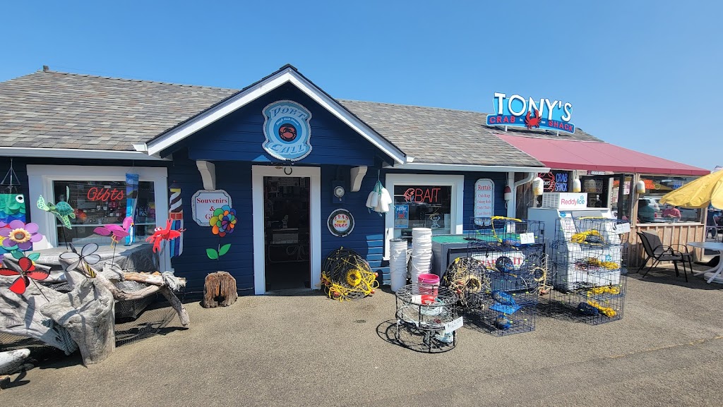 Tonys Crab Shack | restaurant | 155 1st St SE, Bandon, OR 97411, USA | 5413472875 OR +1 541-347-2875