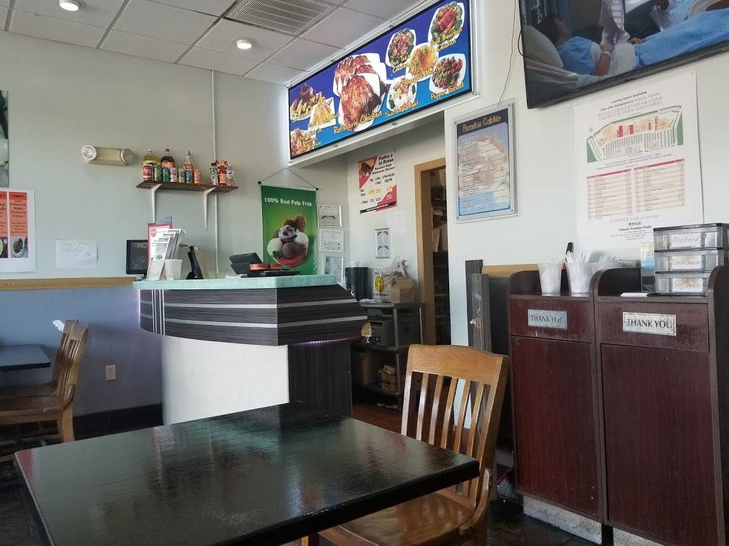 88 Chinese | meal delivery | 4175 Town Center Blvd, Orlando, FL 32837, USA | 4074380388 OR +1 407-438-0388