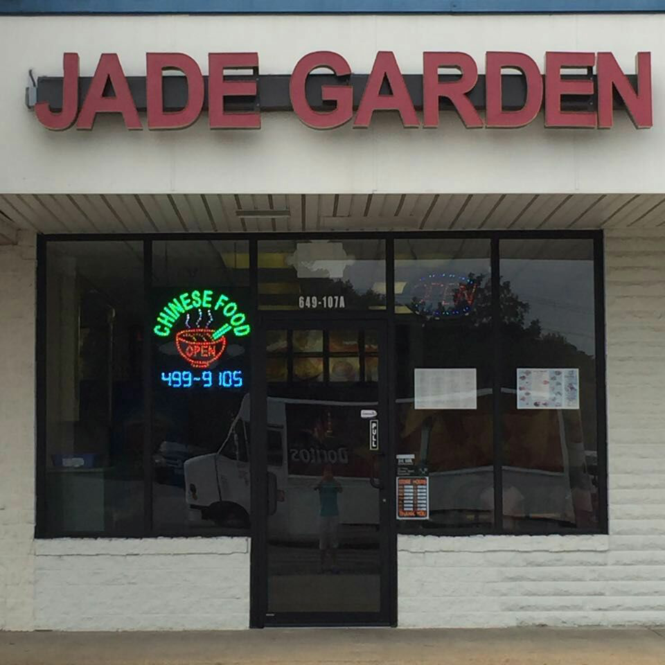 Jade Garden Restaurant 649 Newtown Rd Virginia Beach Va
