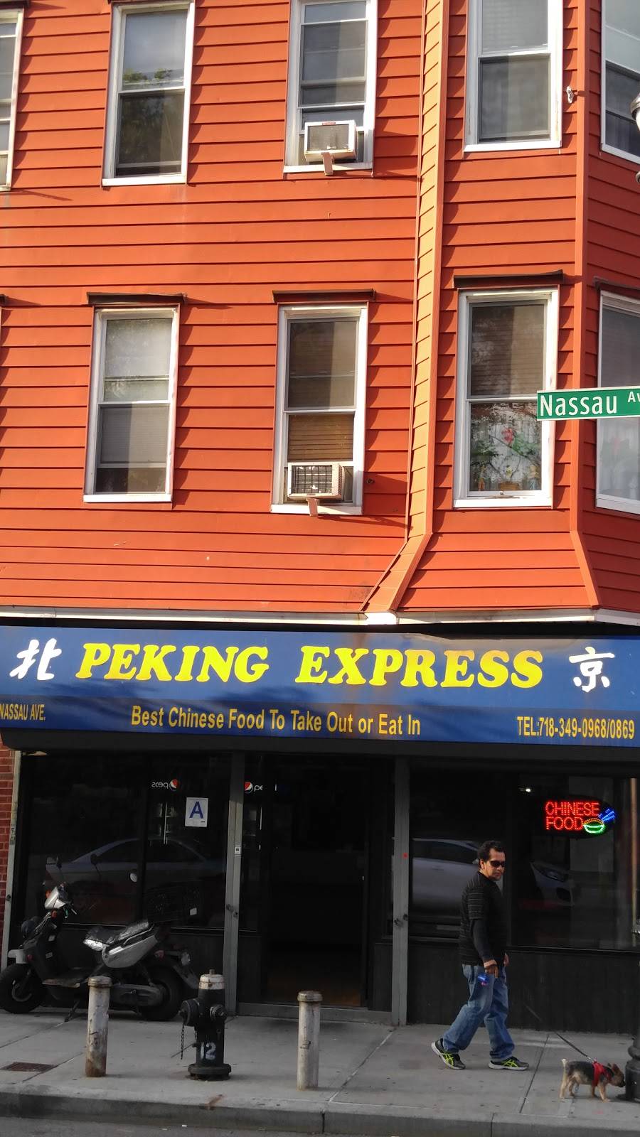 Peking Express | restaurant | 237 Nassau Ave, Brooklyn, NY 11222, USA | 7183490968 OR +1 718-349-0968