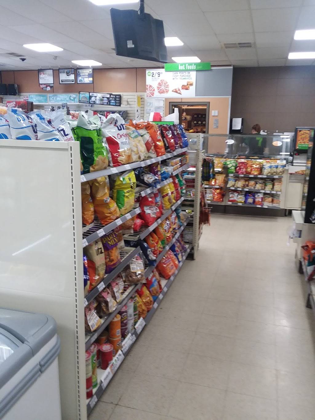7-Eleven - Closed | bakery | 1975 Baltimore Pike, Gettysburg, PA 17325, USA | 7173373332 OR +1 717-337-3332