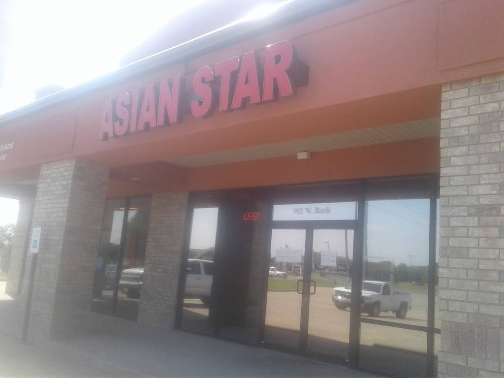 Asian Star | restaurant | 902 W Ruth Ave, Sallisaw, OK 74955, USA | 9187758090 OR +1 918-775-8090