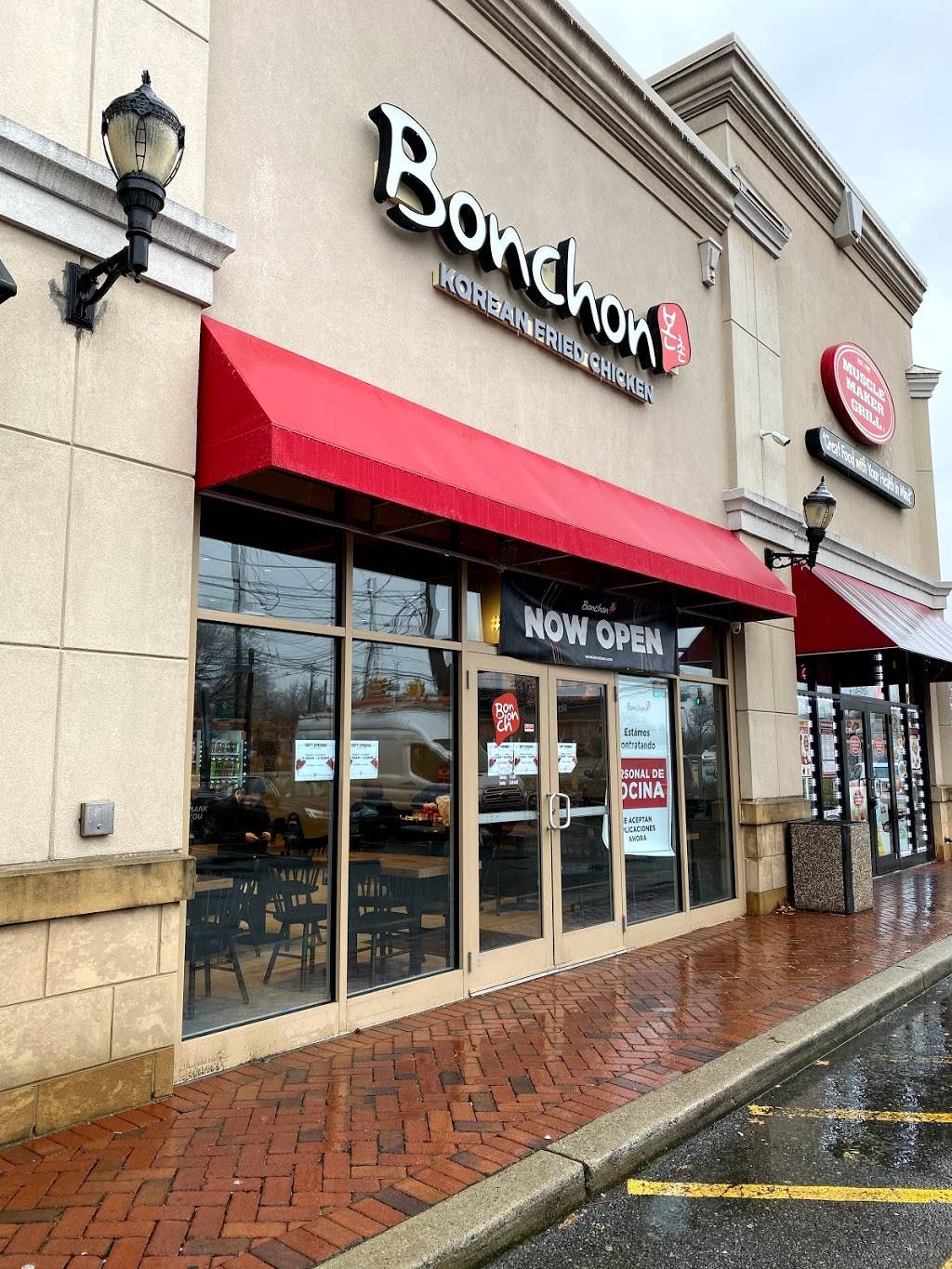 Bonchon Lodi Essex St Restaurant 184 Essex St, Lodi, NJ 07644, USA