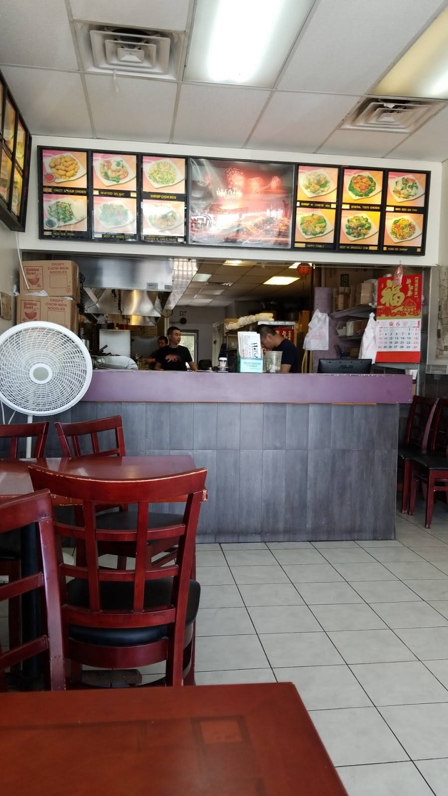 hot-wok-14333-beach-blvd-jacksonville-fl-32250-usa