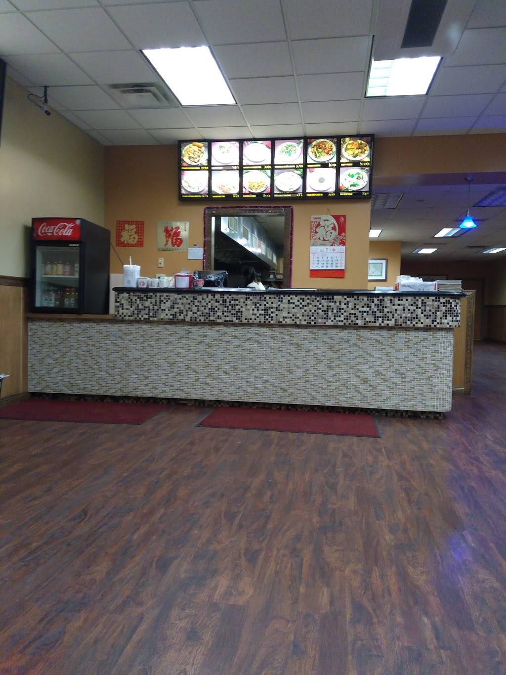 New China | restaurant | 6050 OH-48, Maineville, OH 45039, USA | 5136839808 OR +1 513-683-9808