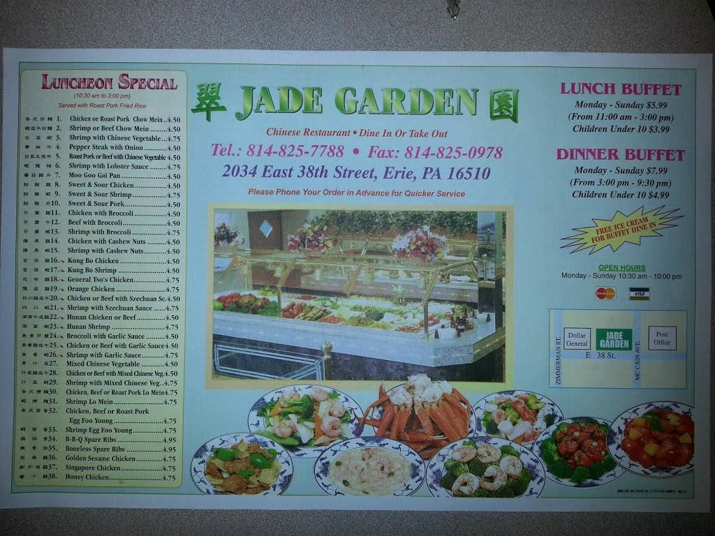Jade Garden - Restaurant 2034 E 38th St Erie Pa 16510 Usa