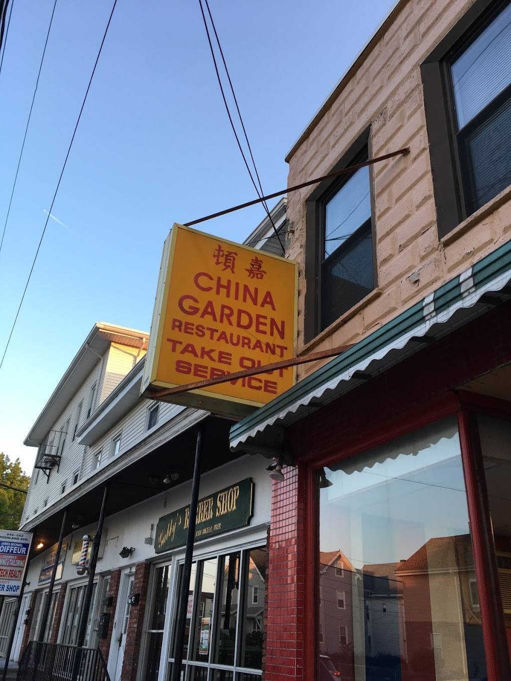 China Garden Restaurant 256 Highland Ave Malden Ma 02148 Usa