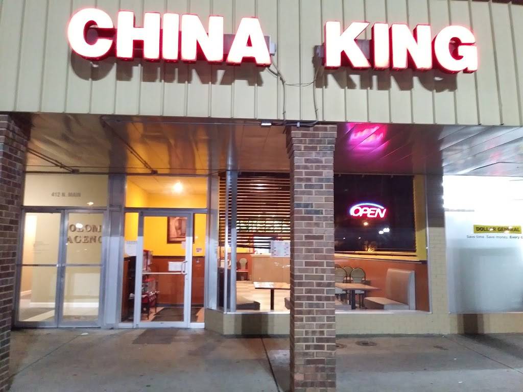 China King | restaurant | 412 N Main St, De Soto, MO 63020, USA | 6365867500 OR +1 636-586-7500