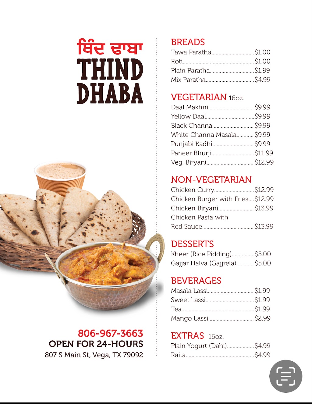 Thind Dhaba | restaurant | 807 S Main St, Vega, TX 79092, USA | 8069673663 OR +1 806-967-3663