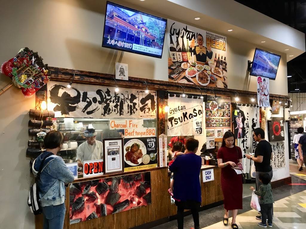 Gyutan Tsukasa U.S.A - Restaurant | Mitsuwa Marketplace, 665 Paularino ...