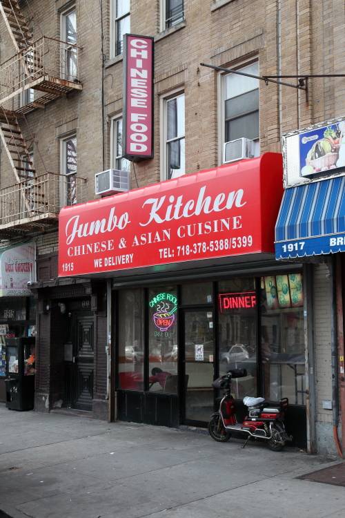 Jumbo | restaurant | 1915 Southern Blvd, Bronx, NY 10460, USA | 7183785388 OR +1 718-378-5388