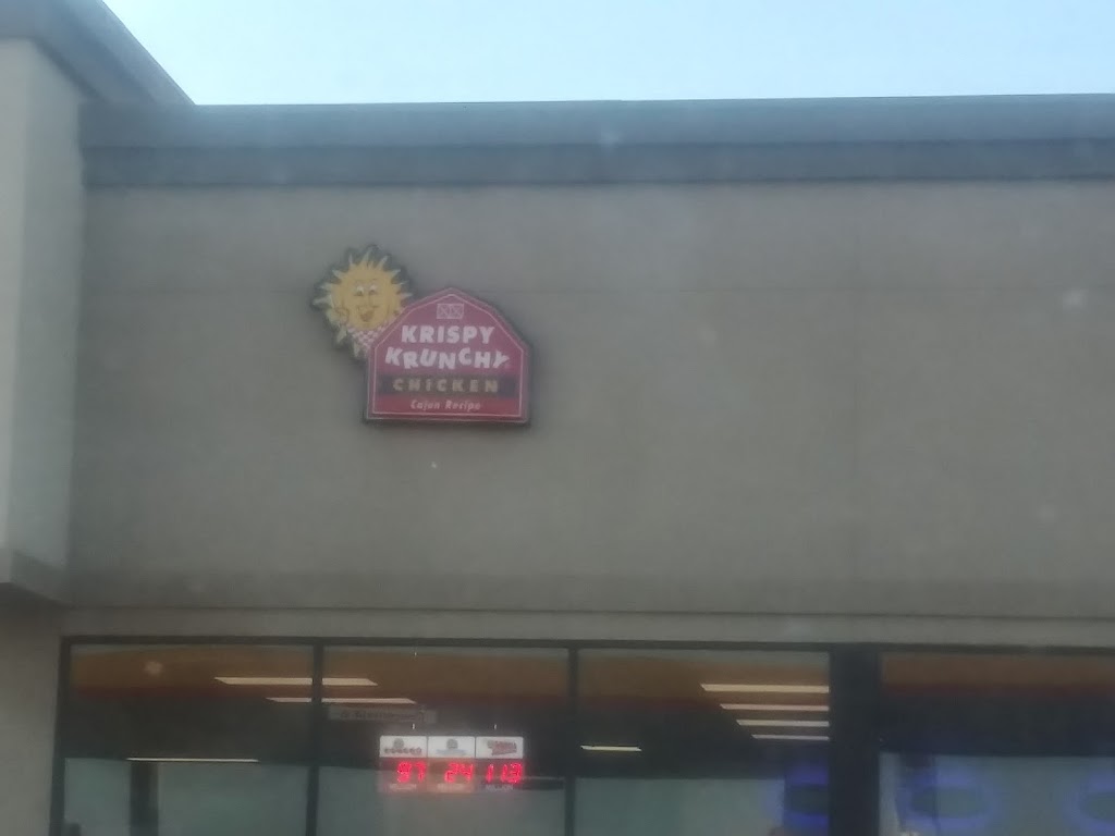 Shell | restaurant | 18463 Rd 23, Madera, CA 93637, USA | 5596648831 OR +1 559-664-8831