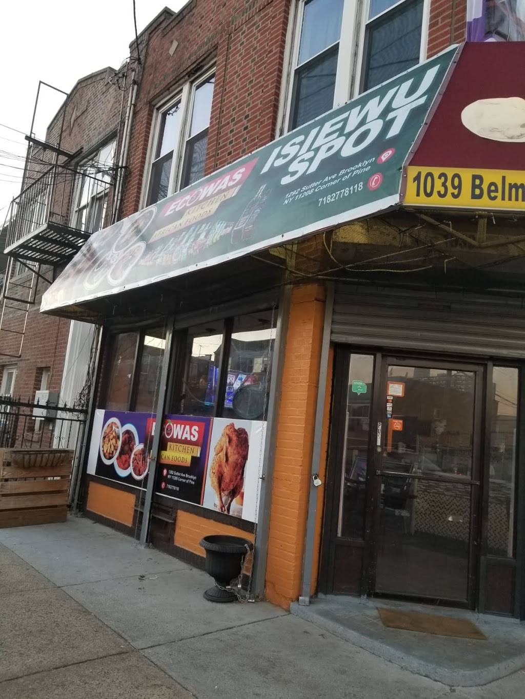 Ecowas Kitchen (Amala Junction) | restaurant | 1039 Belmont Ave, Brooklyn, NY 11208, USA | 7182771881 OR +1 718-277-1881