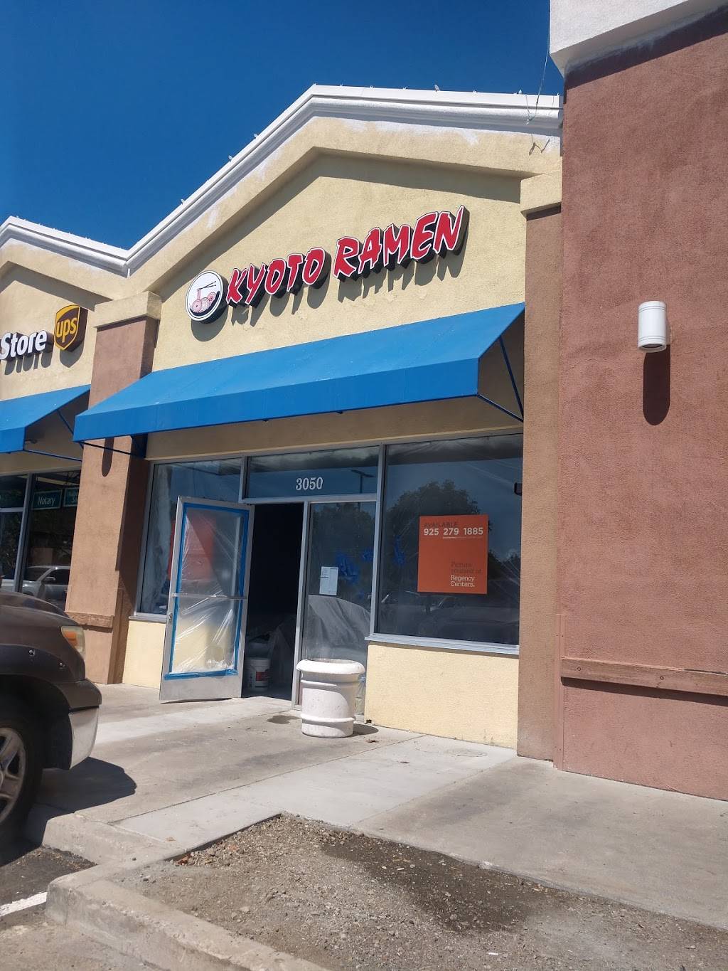 Kyoto Ramen 3050 El Cerrito Plaza, El Cerrito, CA 94530, USA