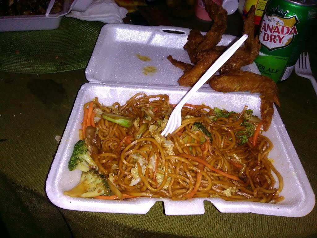 Apple Garden | meal takeaway | 108-55 Guy R Brewer Blvd, Jamaica, NY 11433, USA | 7185238361 OR +1 718-523-8361