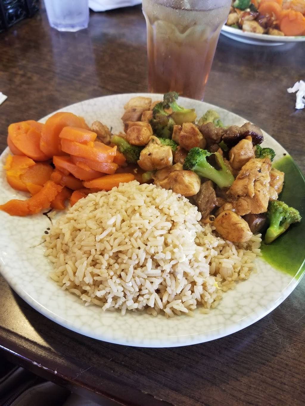 Akai Hibachi - Restaurant | 200 West Boulevard Street, Williamston, NC ...