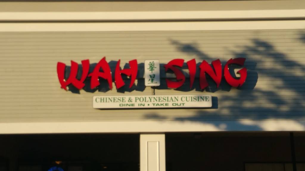 Wah Sing Chinese & Polynesian Cuisine | restaurant | 285 East Central Street, Franklin, MA 02038, USA | 5085288177 OR +1 508-528-8177