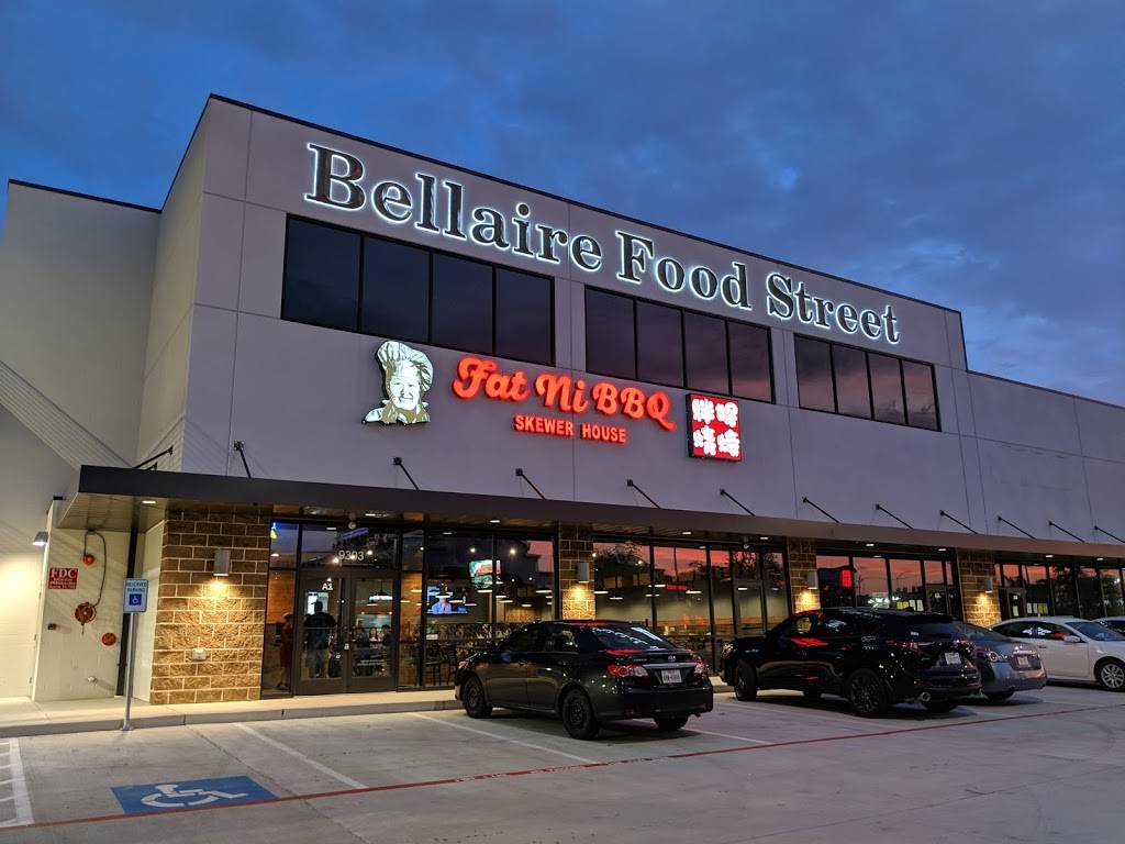 Bellaire Food Street  Restaurants in Houston, TX