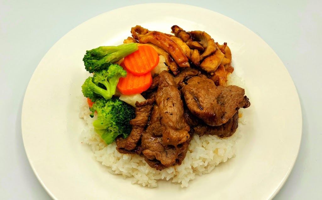 RINOO | restaurant | 3455 Peachtree Industrial Blvd #230, Duluth, GA 30096, USA | 6782428363 OR +1 678-242-8363
