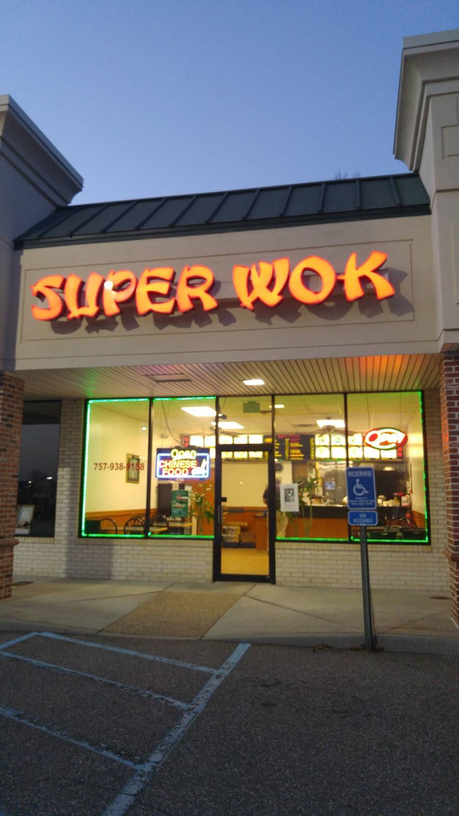 Super Wok | restaurant | 5312 Kemps River Dr # 103, Virginia Beach, VA 23464, USA | 7579389158 OR +1 757-938-9158