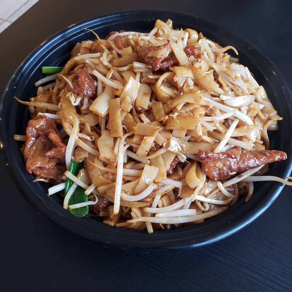 Brother Chiu's Chinese Food Mulligan Centre, 2900 Woodroffe Ave