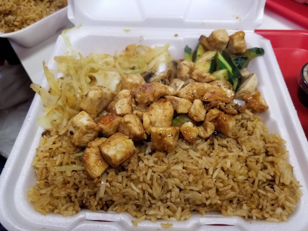 Hibachi express - Restaurant | 1522 River Valley Cir S, Lancaster, OH ...