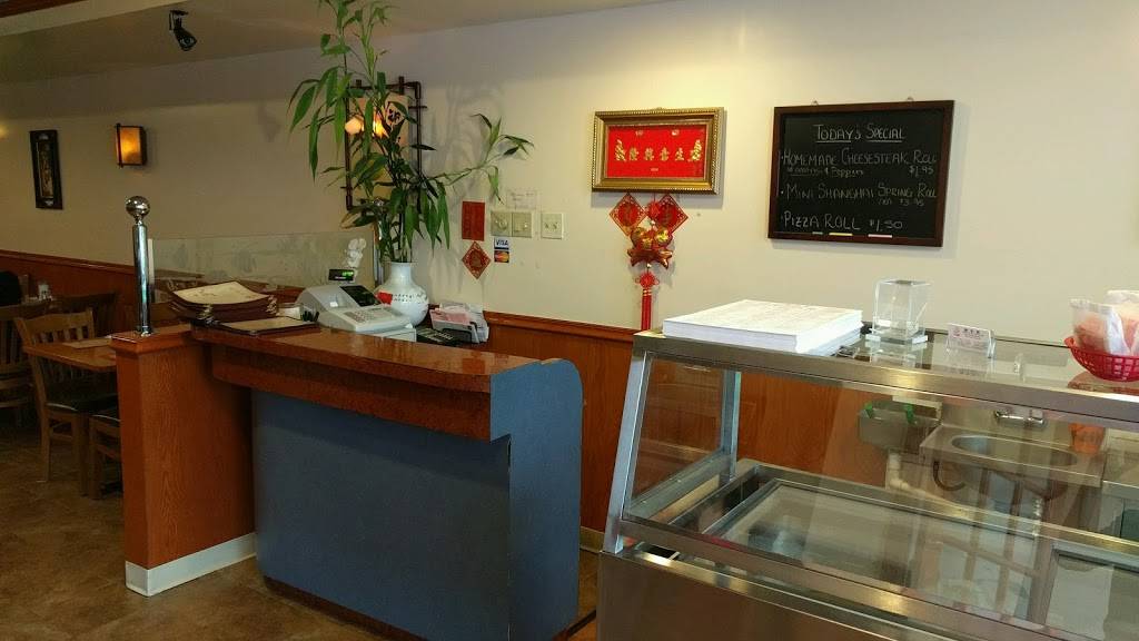 Zhou's House Chinese Restaurant 6712 Mill Creek Rd, Levittown, PA 19057, USA