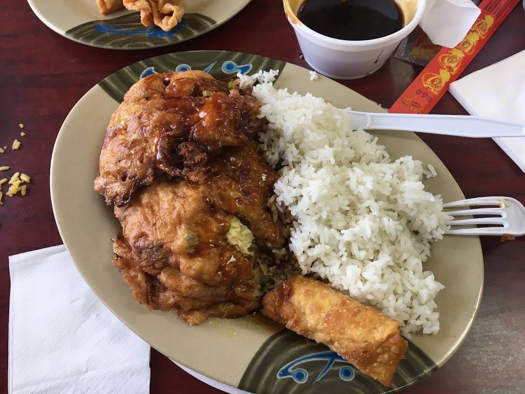 Haos Garden | restaurant | 501 N Broadway St, Wahoo, NE 68066, USA | 4024433888 OR +1 402-443-3888