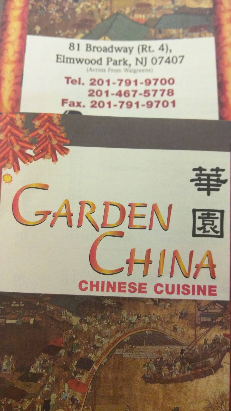 Garden China Restaurant 81 Broadway Elmwood Park Nj 07407 Usa