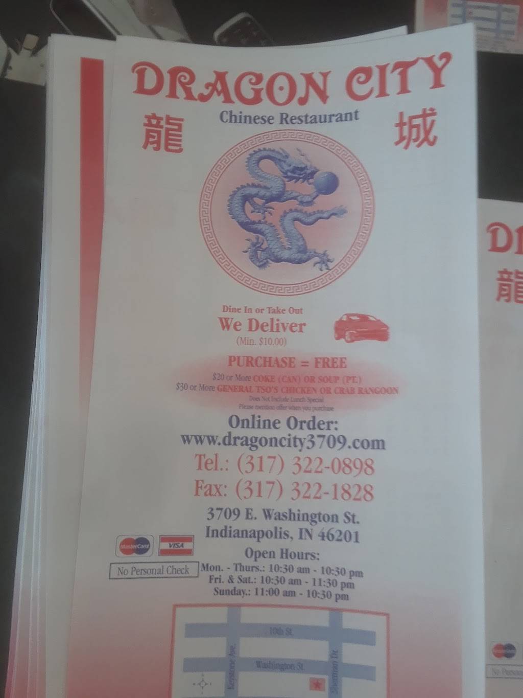 Dragon City | restaurant | 3709 E Washington St, Indianapolis, IN 46201, USA | 3173220898 OR +1 317-322-0898