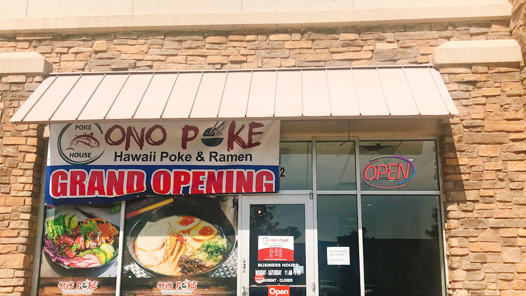 Ono Poke Southlake | restaurant | 2704 E Southlake Blvd Suite 102, Southlake, TX 76092, USA | 6823008855 OR +1 682-300-8855