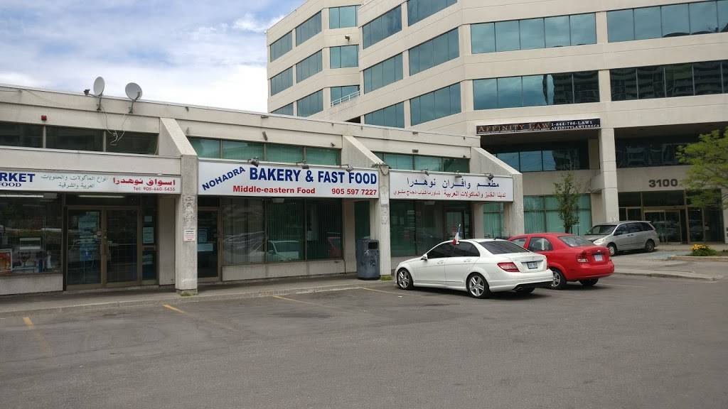 Nohadra Bakery And Fast Food | restaurant | 3200 Steeles Ave W #1, Concord, ON L4K 3B8, Canada | 9055977227 OR +1 905-597-7227