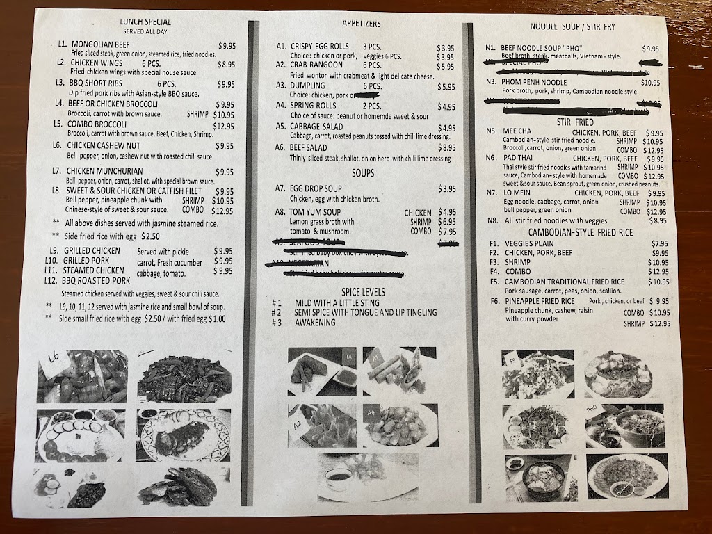 Combo Noodles | restaurant | 314 E Broadway St, Altus, OK 73521, USA | 5803793036 OR +1 580-379-3036