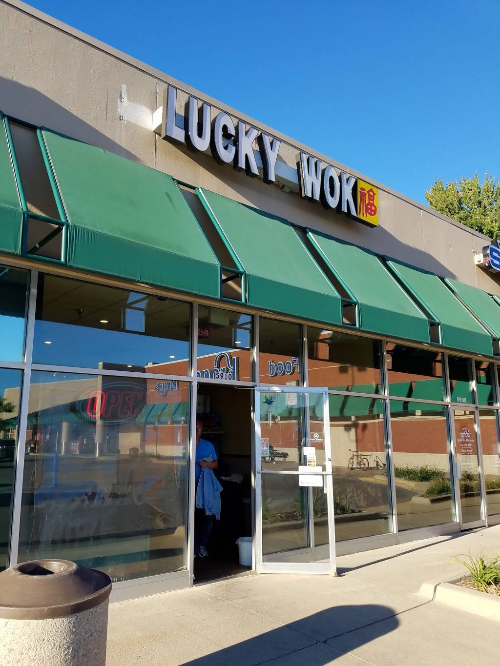 Lucky Wok Restaurant 5910 Middlebelt Rd Garden City Mi 48135