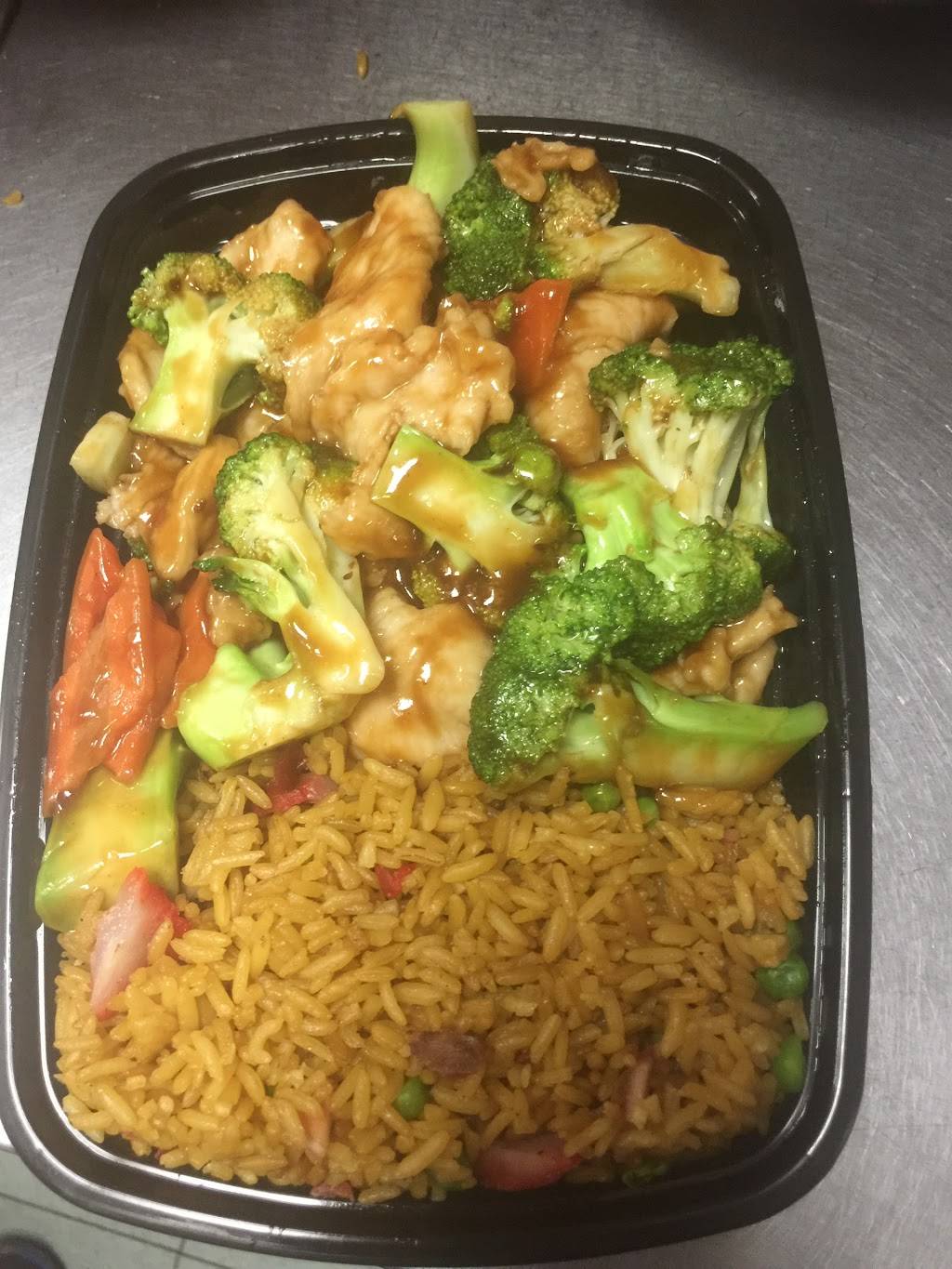 Number One Wok - Meal delivery | 6025 Stirling Rd, Davie, FL 33314, USA