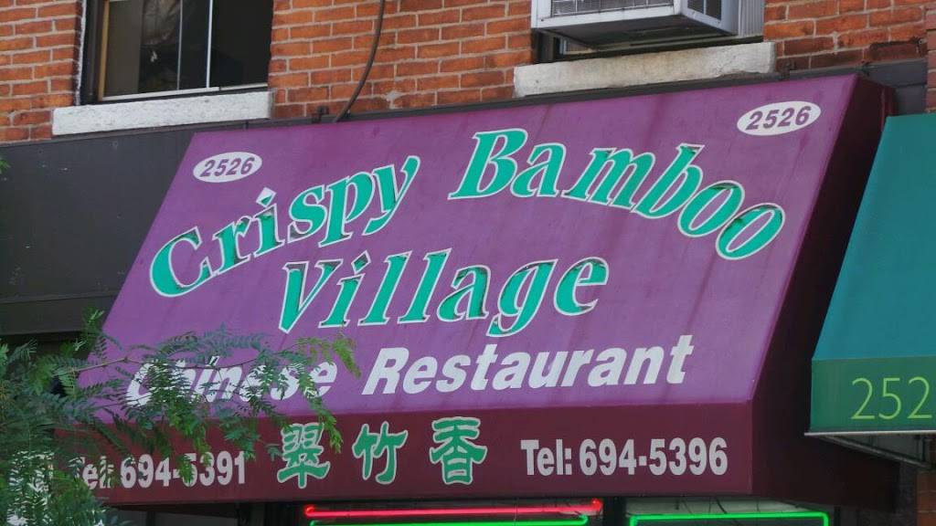 Crispy Bamboo Village | restaurant | 2526 Frederick Douglass Blvd, New York, NY 10030, USA | 2126945391 OR +1 212-694-5391
