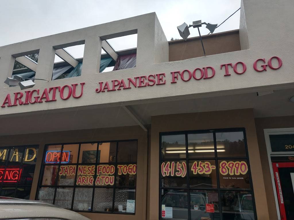 Arigatou Japanese Food To Go | meal takeaway | 2046 4th St, San Rafael, CA 94901, USA | 4154538990 OR +1 415-453-8990