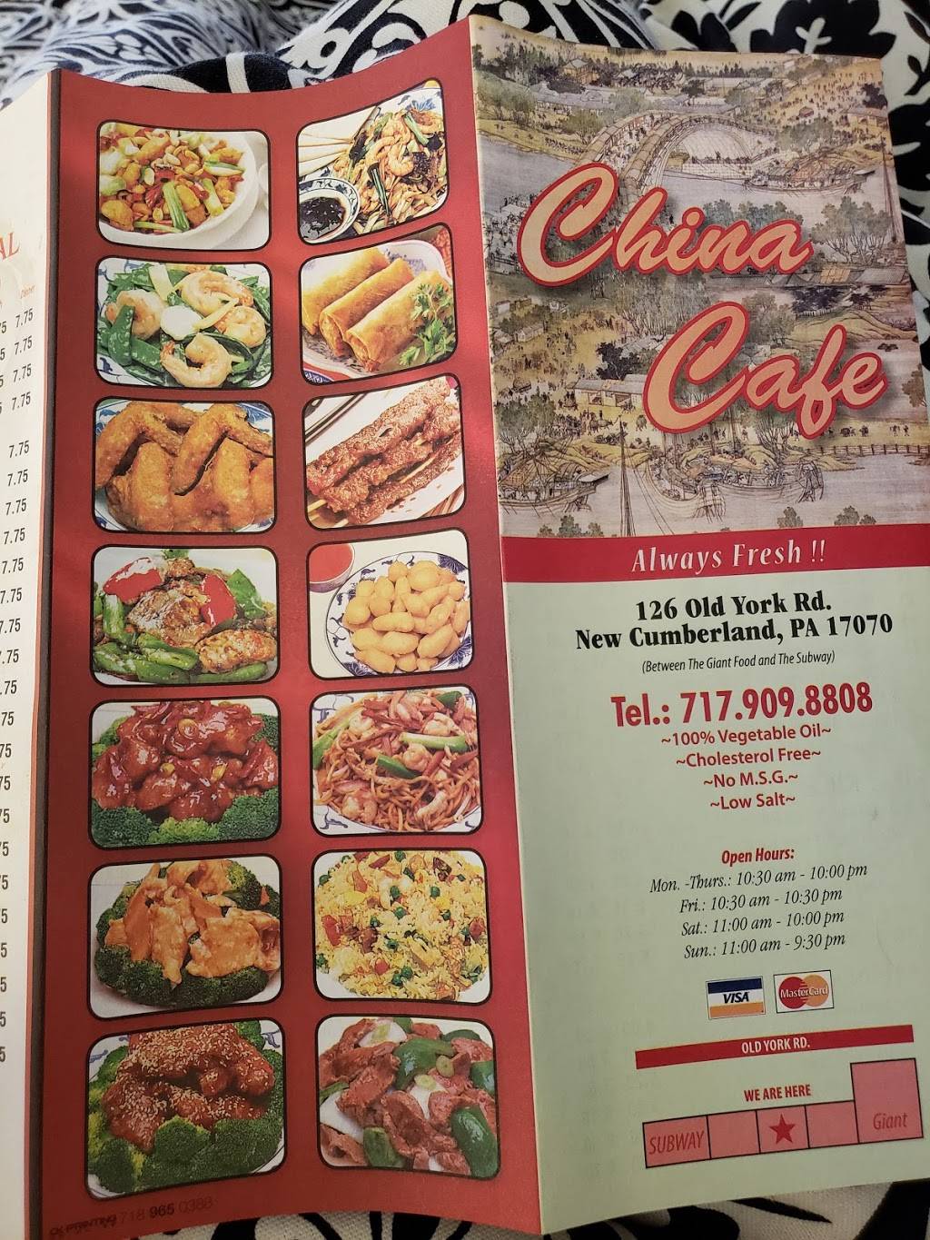 china cafe restaurant 126 old york rd new cumberland pa 17070 usa china cafe restaurant 126 old york