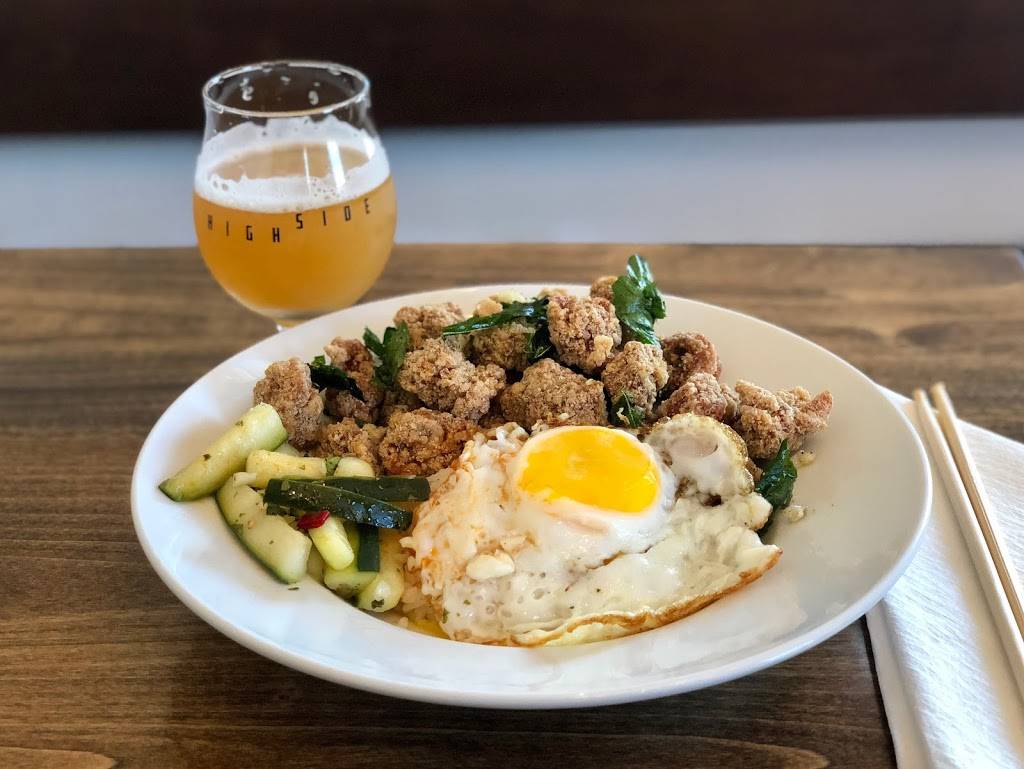 High Side | restaurant | 4009 Chain Bridge Rd, Fairfax, VA 22030, USA | 7038658181 OR +1 703-865-8181