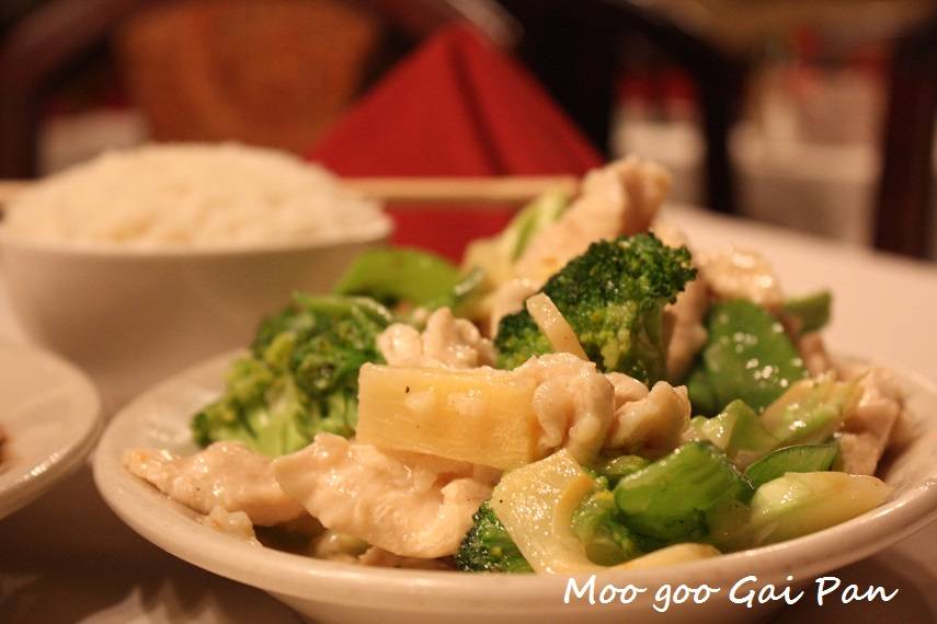 Mandarin House | meal delivery | 6765 La Jolla Blvd, La Jolla, CA 92037, USA | 8584542555 OR +1 858-454-2555