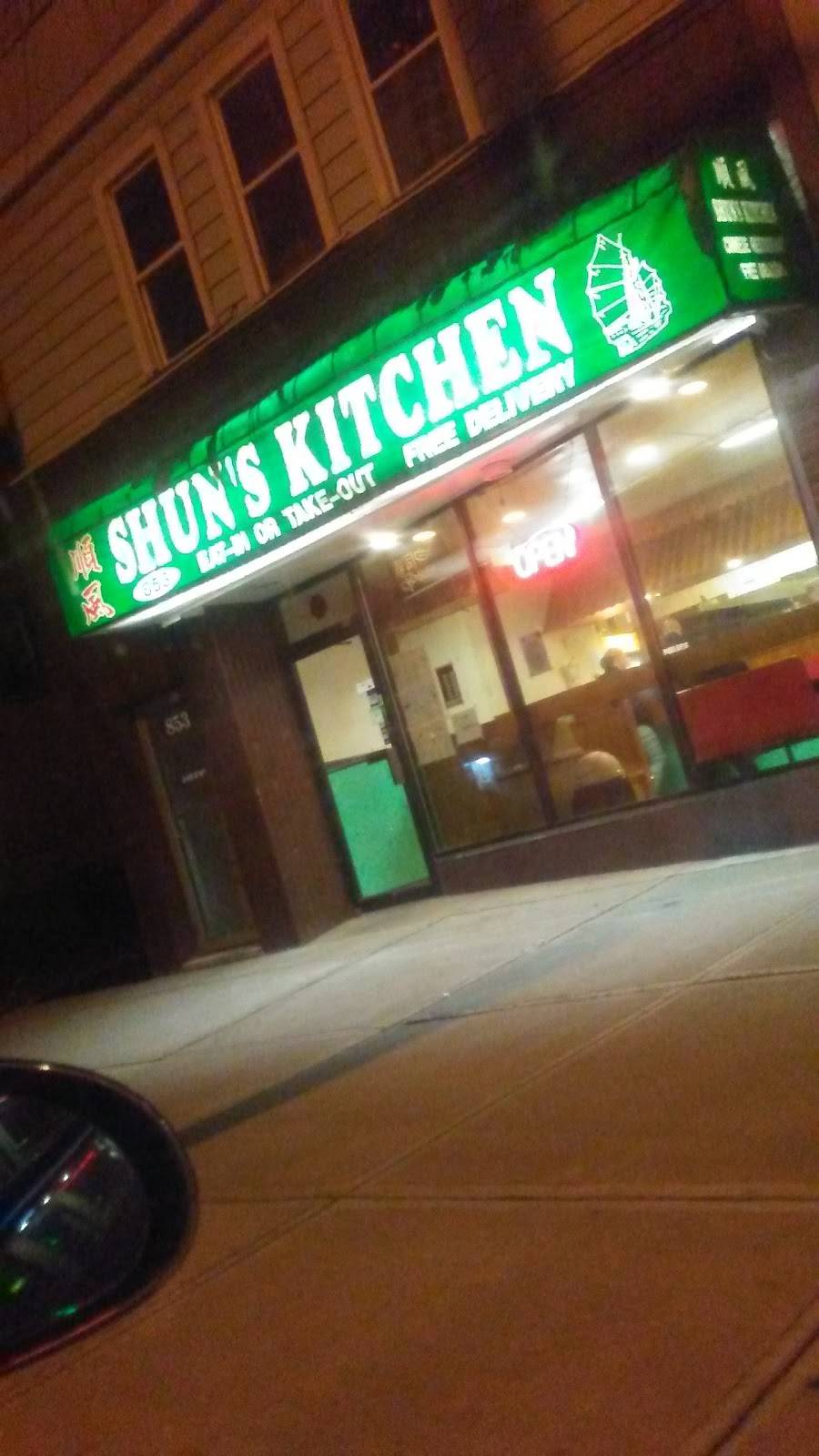 Shuns Kitchen Restaurant 853 Madison Ave
