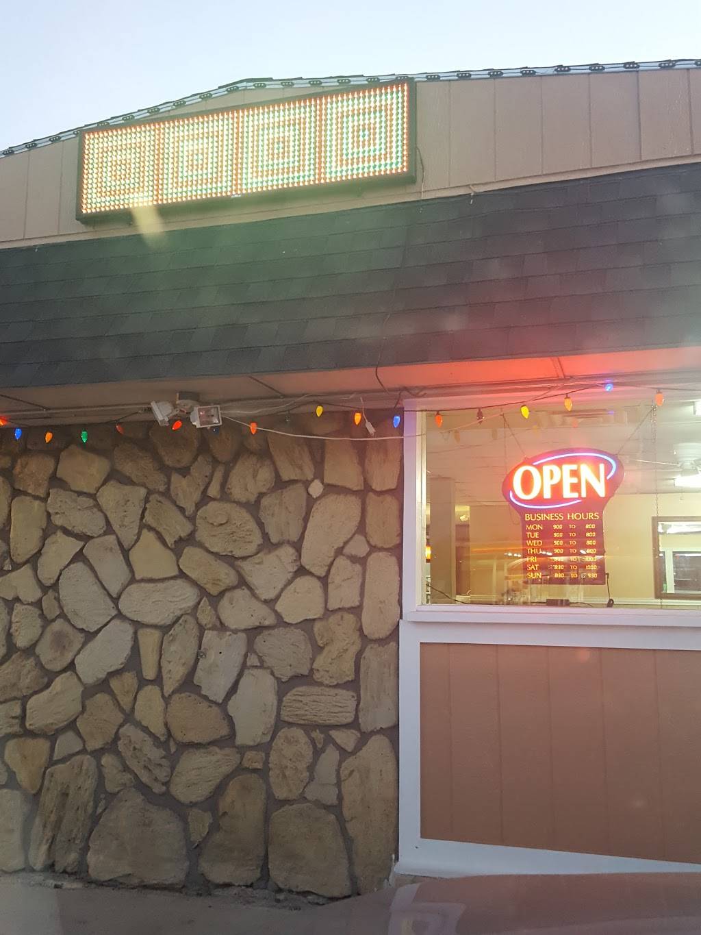 Mexico Restaurant | restaurant | 301 W Ferguson Rd, Mt Pleasant, TX 75455, USA | 9035779421 OR +1 903-577-9421
