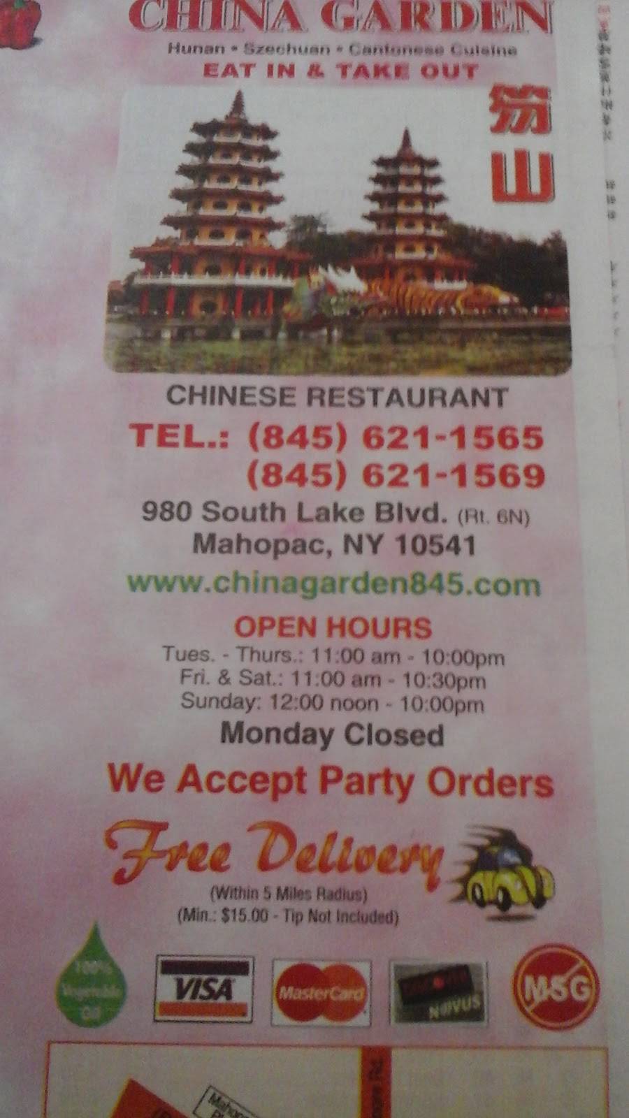 China Garden Restaurant 980 S Lake Blvd Mahopac Ny 10541 Usa