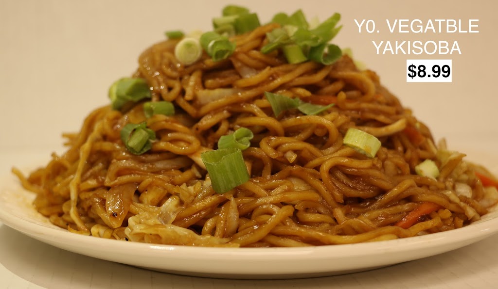Asian Express | restaurant | 2101 Bedford Rd suite i, Bedford, TX 76021, USA | 8178687888 OR +1 817-868-7888