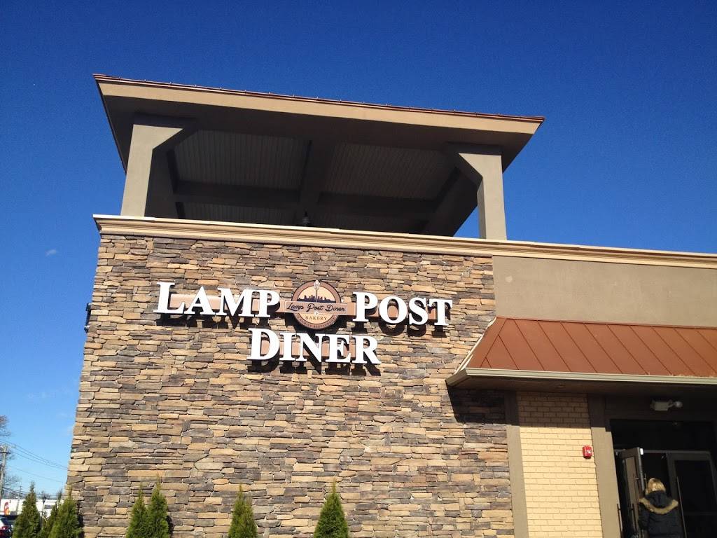 Lamp Post Diner | restaurant | 1378 Little Gloucester Rd, Clementon, NJ 08021, USA | 8567842800 OR +1 856-784-2800