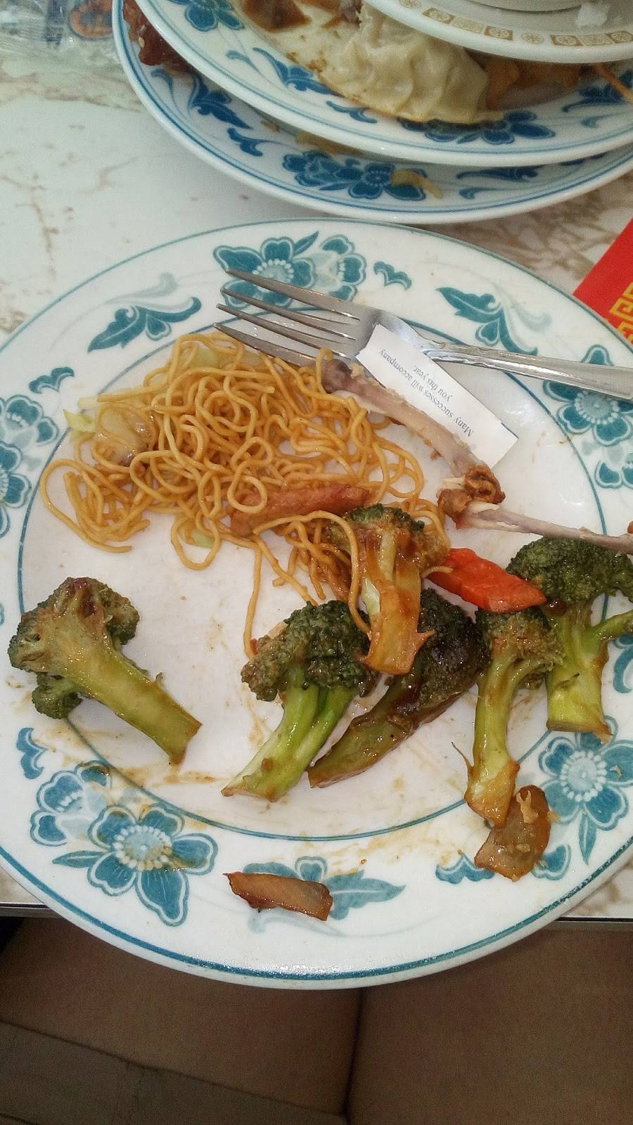 South China Island Inn | meal delivery | 1420 Rice St, St Paul, MN 55117, USA | 6514887849 OR +1 651-488-7849