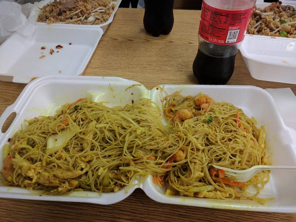 China Restaurant | meal delivery | 8567 Landover Rd, Landover, MD 20785, USA | 3013225923 OR +1 301-322-5923