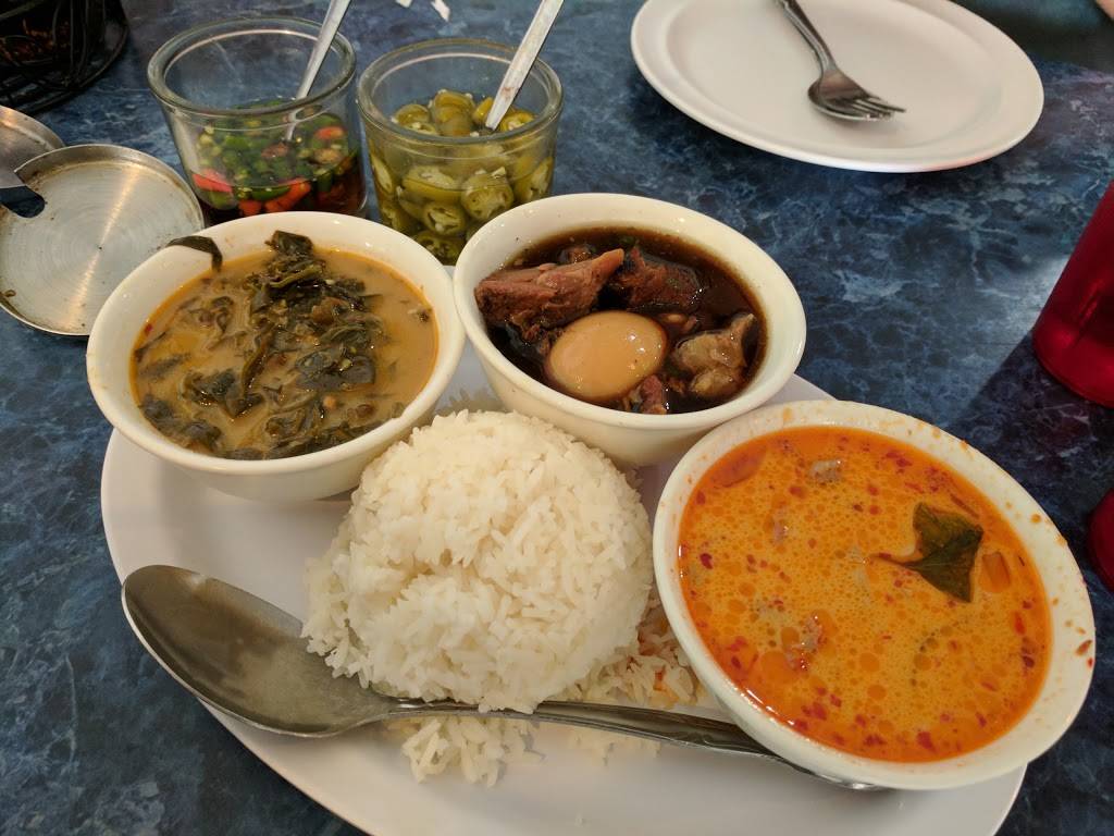 Esan Restaurant | restaurant | 1719 W La Palma Ave, Anaheim, CA 92801, USA | 7149990563 OR +1 714-999-0563