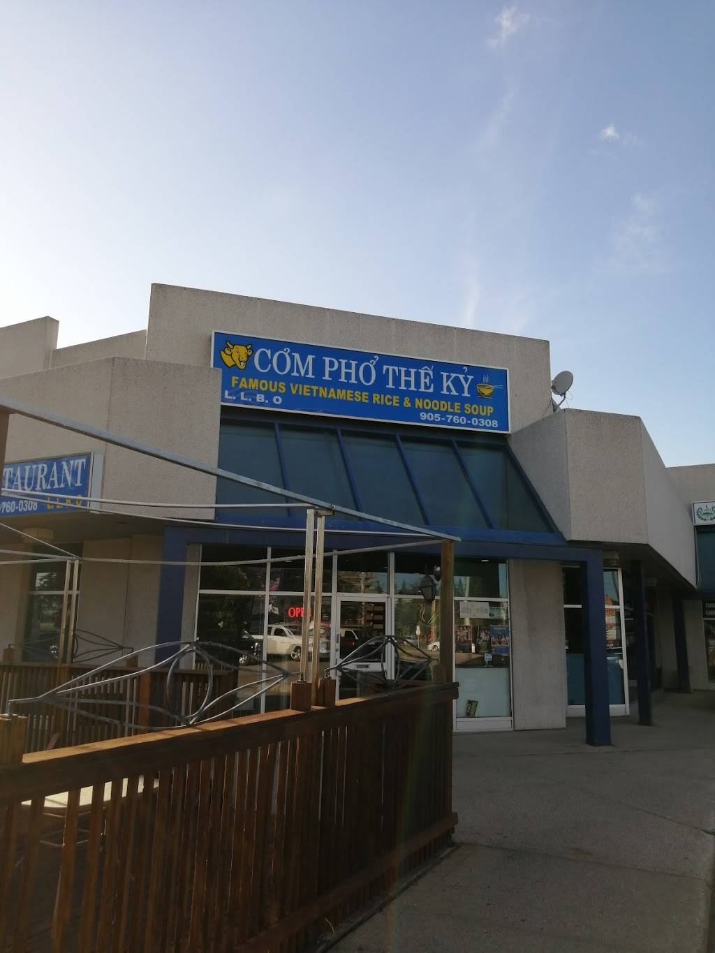 Com Pho The Ky | restaurant | 3232 Steeles Ave W, Concord, ON L4K 4C8, Canada | 9057600308 OR +1 905-760-0308